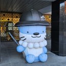 GS25진주칠암점 | 진주 1박 2일 뚜벅이여행(북경장, 철도문화공원, 진주성, 진주국립박물관, 하모스토어, 칠암곰탕)