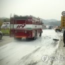 중부페인트