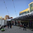 모란시장 이미지