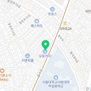 월곡자동차공업사 이미지