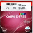 으뜸50안경 사가정역점 이미지