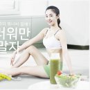 굿바디핏 이미지