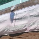 김군광택