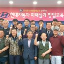 (주)깨끗한세상 이미지