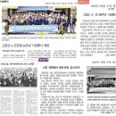 6.25전쟁 및 월 이미지