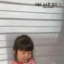 러브베비 이미지