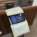 통나무집 | 마곡 통나무집닭갈비 내돈내산 후기(주차, 웨이팅 꿀팁 등)