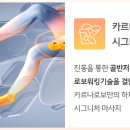 바디프랜드 해운대점 네이버블로그