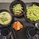 임당유통 이미지