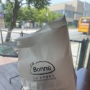 라본느베이커리출판단지점 | 파주 출판단지 혼자 가기 좋은 카페ㅣ라본느 베이커리 출판단지점ㅣ북카페눈 말차 빙수