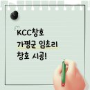 임초리하우스 이미지