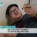 파오 이미지