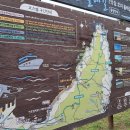 선바위길 이미지