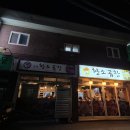 영통로130번길 이미지