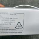 더(The)하얀 이미지