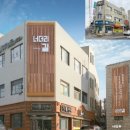 너더리길 이미지