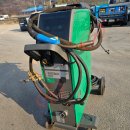 인펄스(주) 네이버블로그