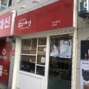 쏭쏭노래연습장 | [안양일번가 네일] 유지력 좋은 &#39;쏭쏭네일&#39;