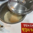 08-중앙로3 주변 이미지