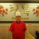 성별식당 이미지