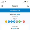 두번째하루 이미지