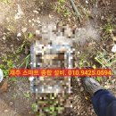 스마트종합설비 이미지