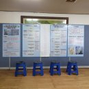 반송2동-29 이미지