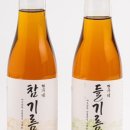 우리참기름집