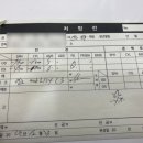 으뜸50안경 계양구청점 네이버블로그