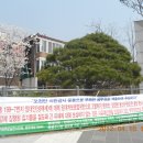 용산-현장-64 이미지