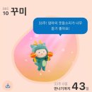 박골펜션 이미지