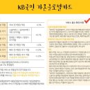 가온구매대행