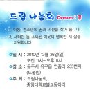 중앙찻집 이미지