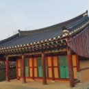도동사(道東祠) 네이버블로그