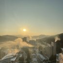 스카이빌리지2 | 평창여행 2일차) 휘닉스파크 스노우빌리지 눈썰매장 그린동 스카이스탠다드 패밀리 이용후기