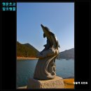 한려초등학교 영운분교장 | 지중해 휴양지처럼 아름다운 통영 미륵도 산양일주도로/통영가볼만한곳