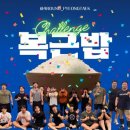 어라운드 크로스핏 2동탄점 이미지