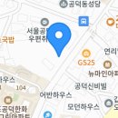 노랑콩두부 이미지