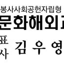 대전당약국 이미지