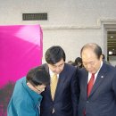 한일회관 이미지