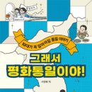 라니's홈 이미지