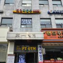 석촌역 4번출구(뒤) | 잠실이색데이트 송파데이트코스 아우라향수공방 체험후기