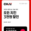 페리카나4 이미지