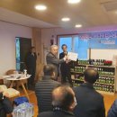 ㈜황금환경 이미지