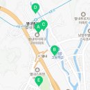 남양주별빛유치원(공립) 이미지