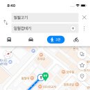 일월고기별관