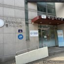 대한결핵협회부설복십자의원 이미지