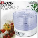 J3300 이미지