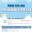 고색여관 이미지