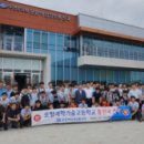 포항과학기술고등학교 이미지